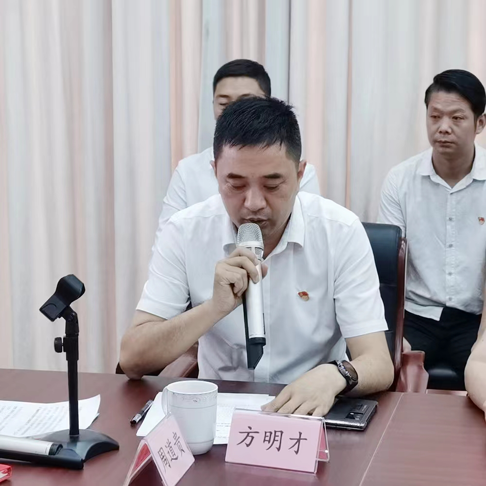 微信图片_20220630142921