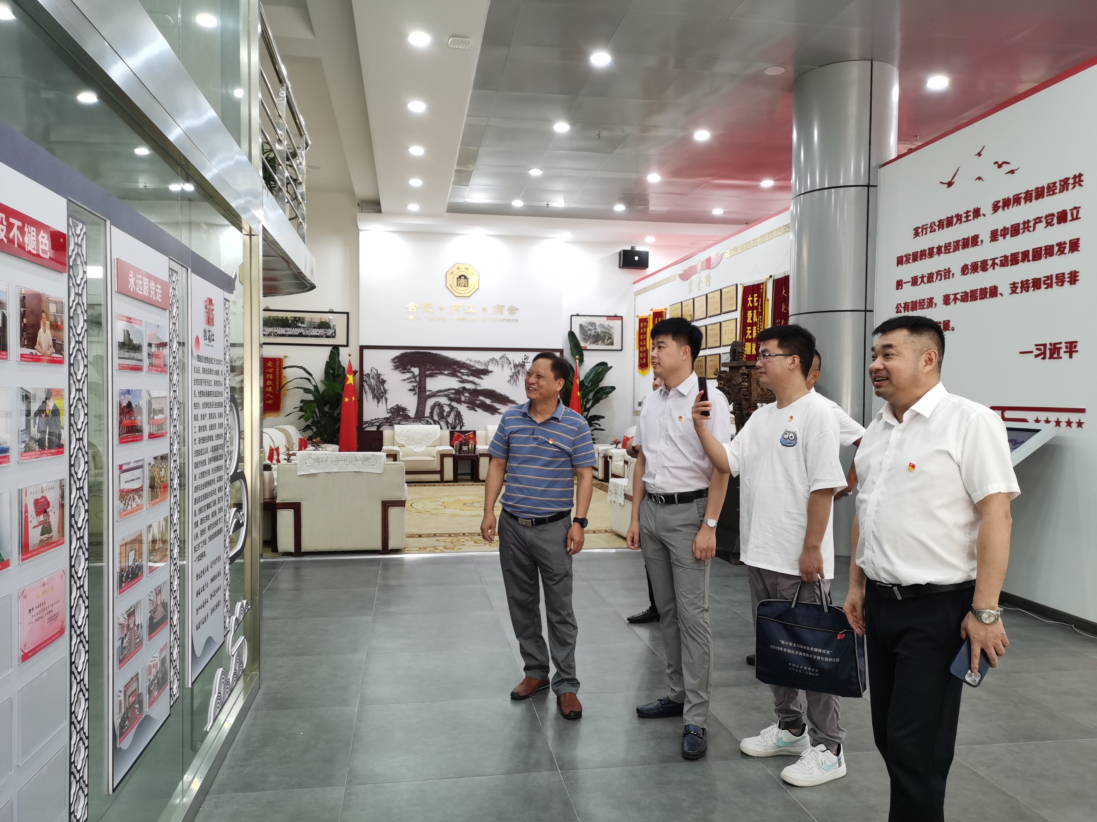 微信图片_20220707162523