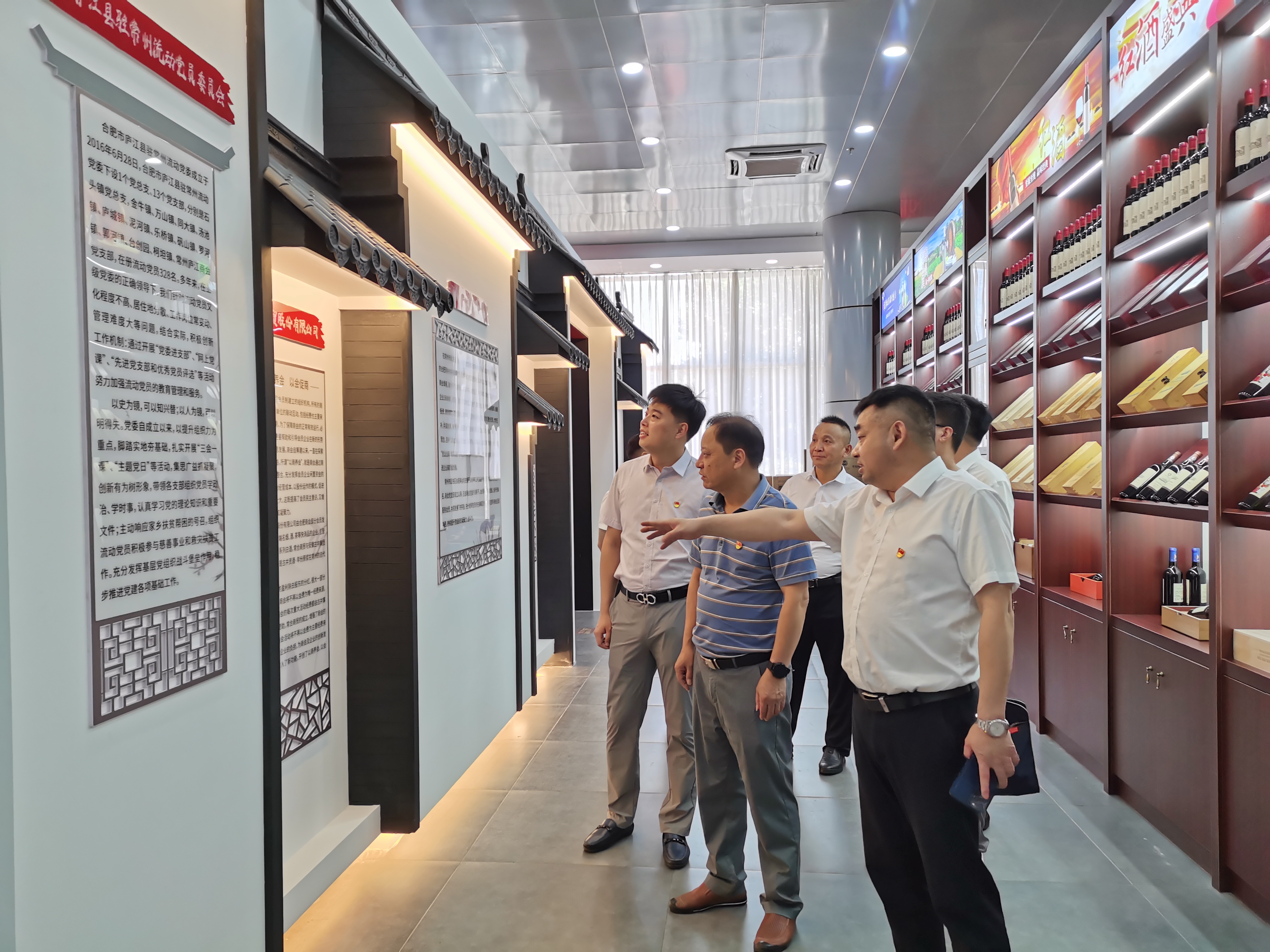 微信图片_20220707162527