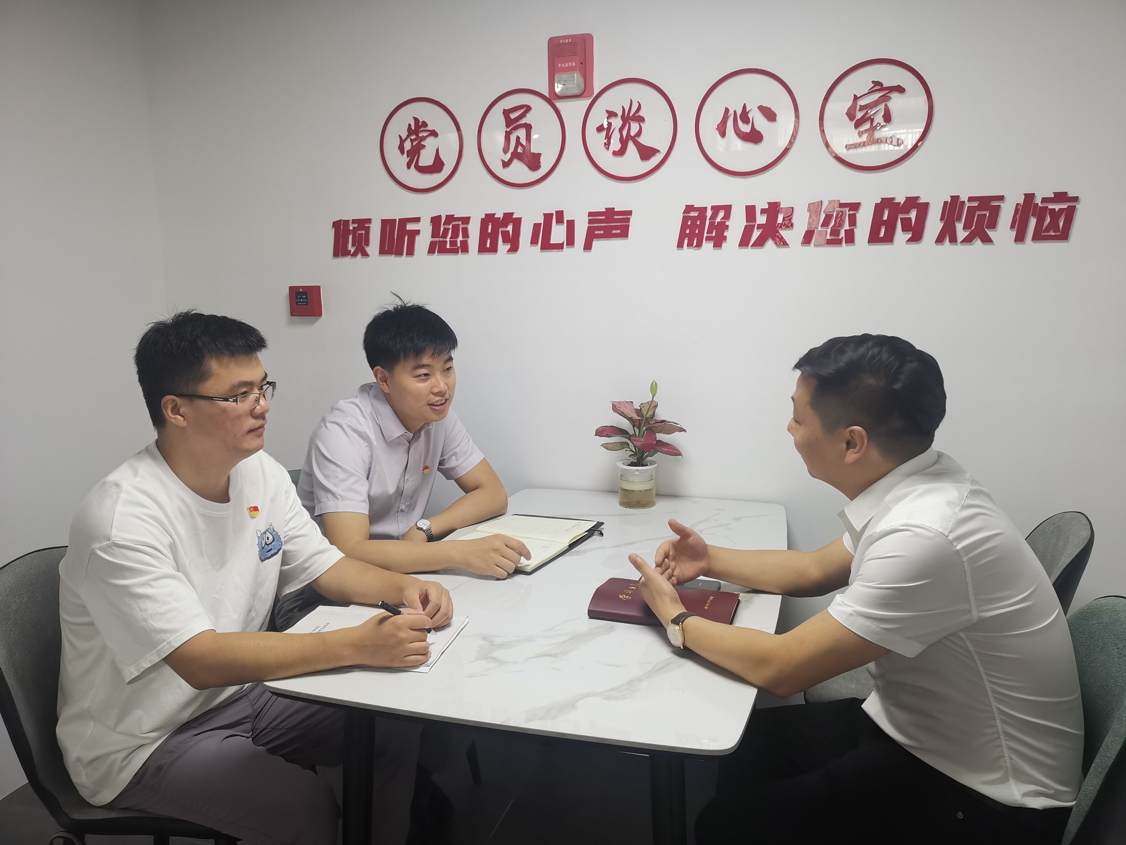 微信图片_20220707162533