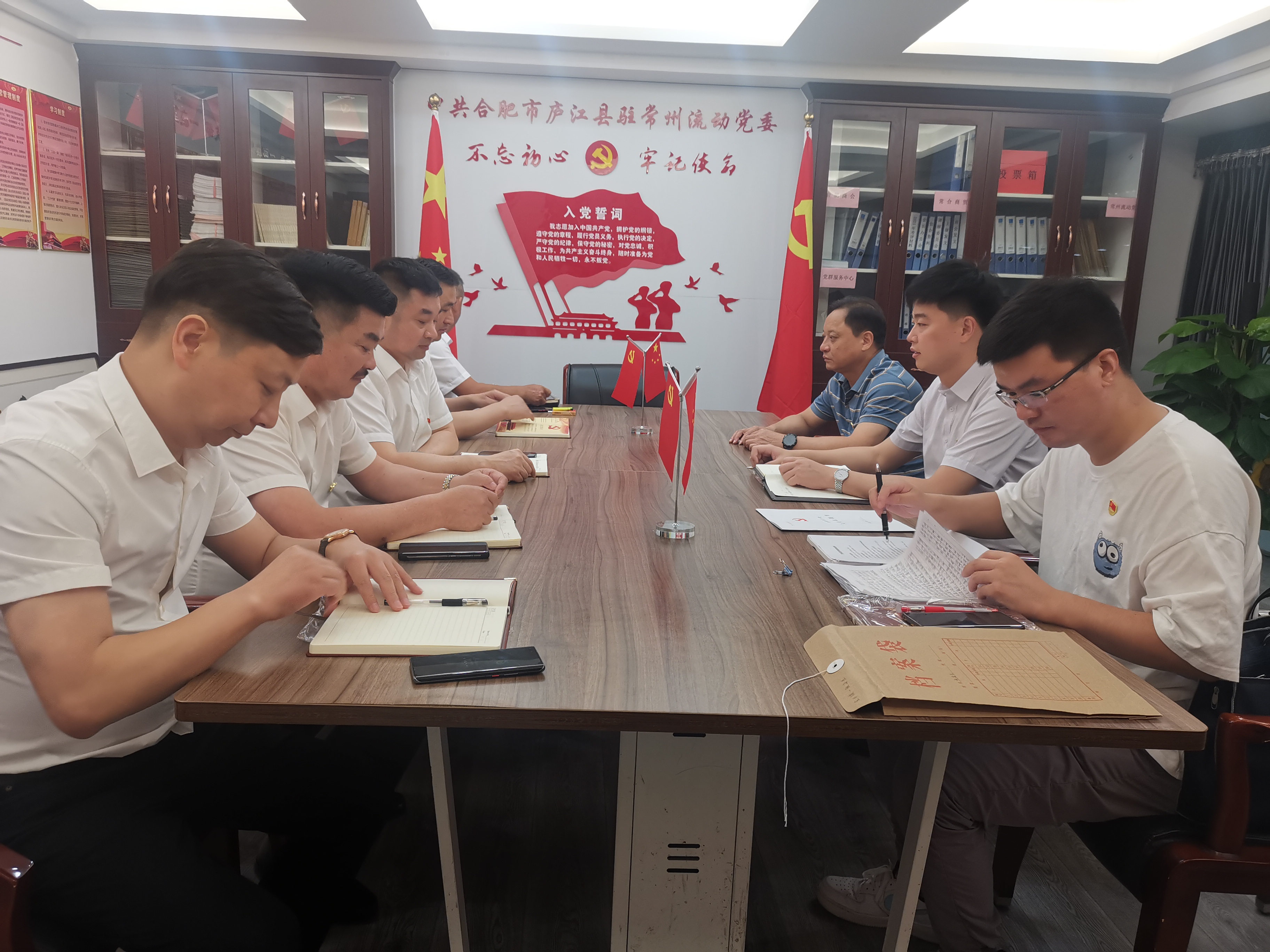 微信图片_20220707162541