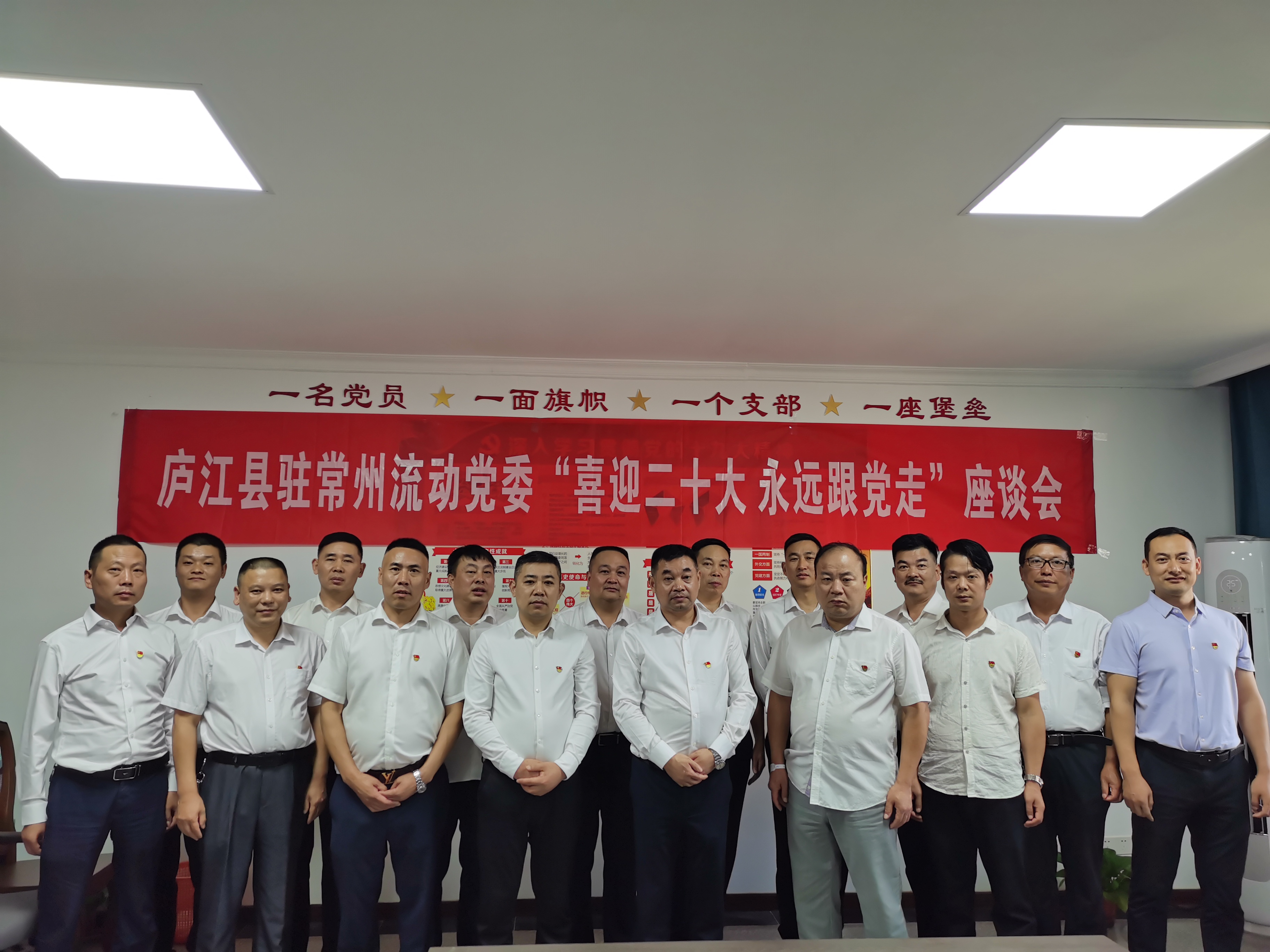 微信图片_20220926092842