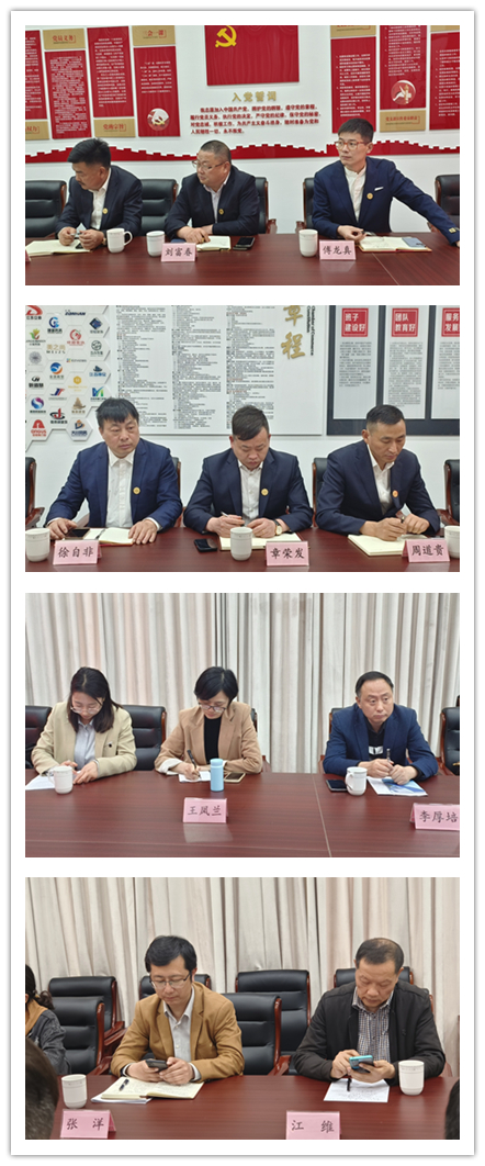 微信图片d_20230412135046_副本