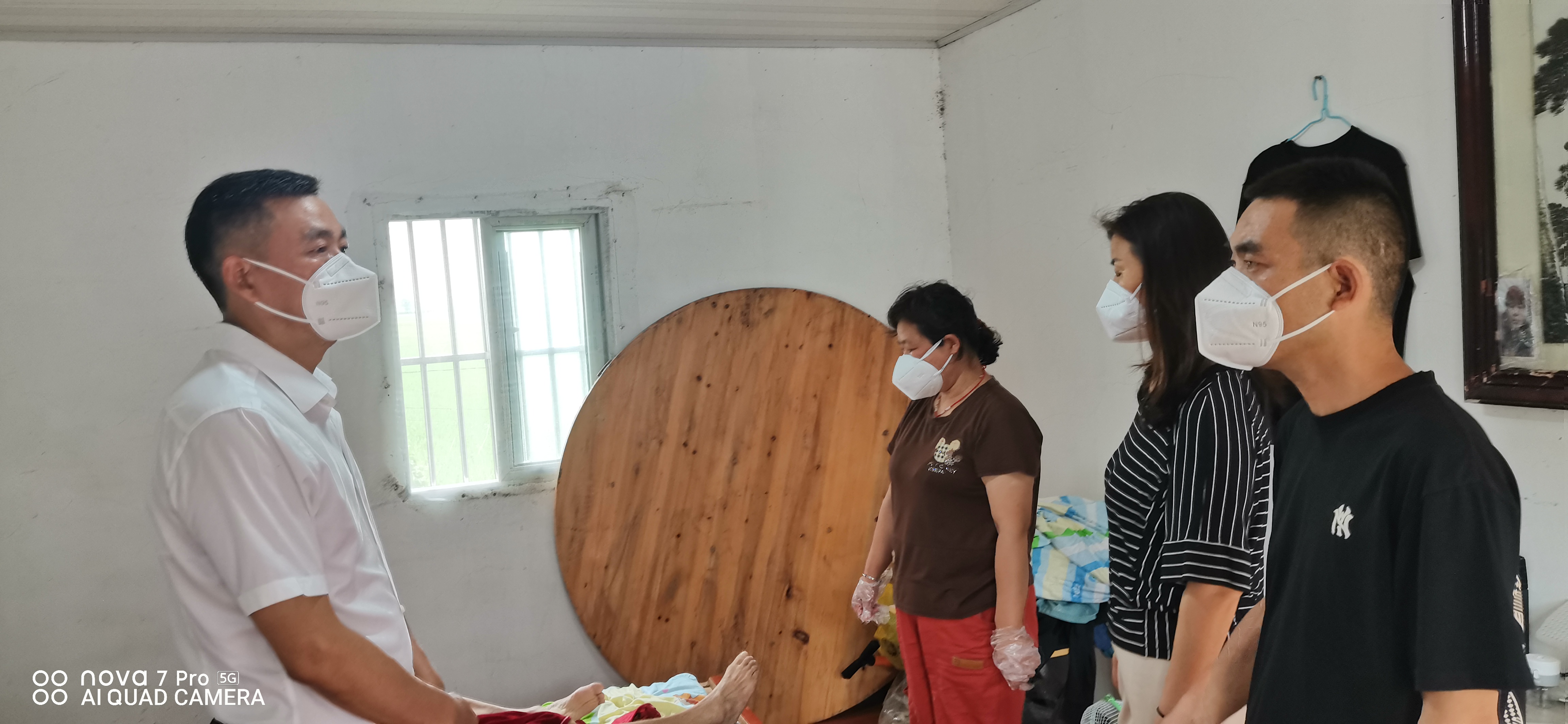 微信图片_20240719112351