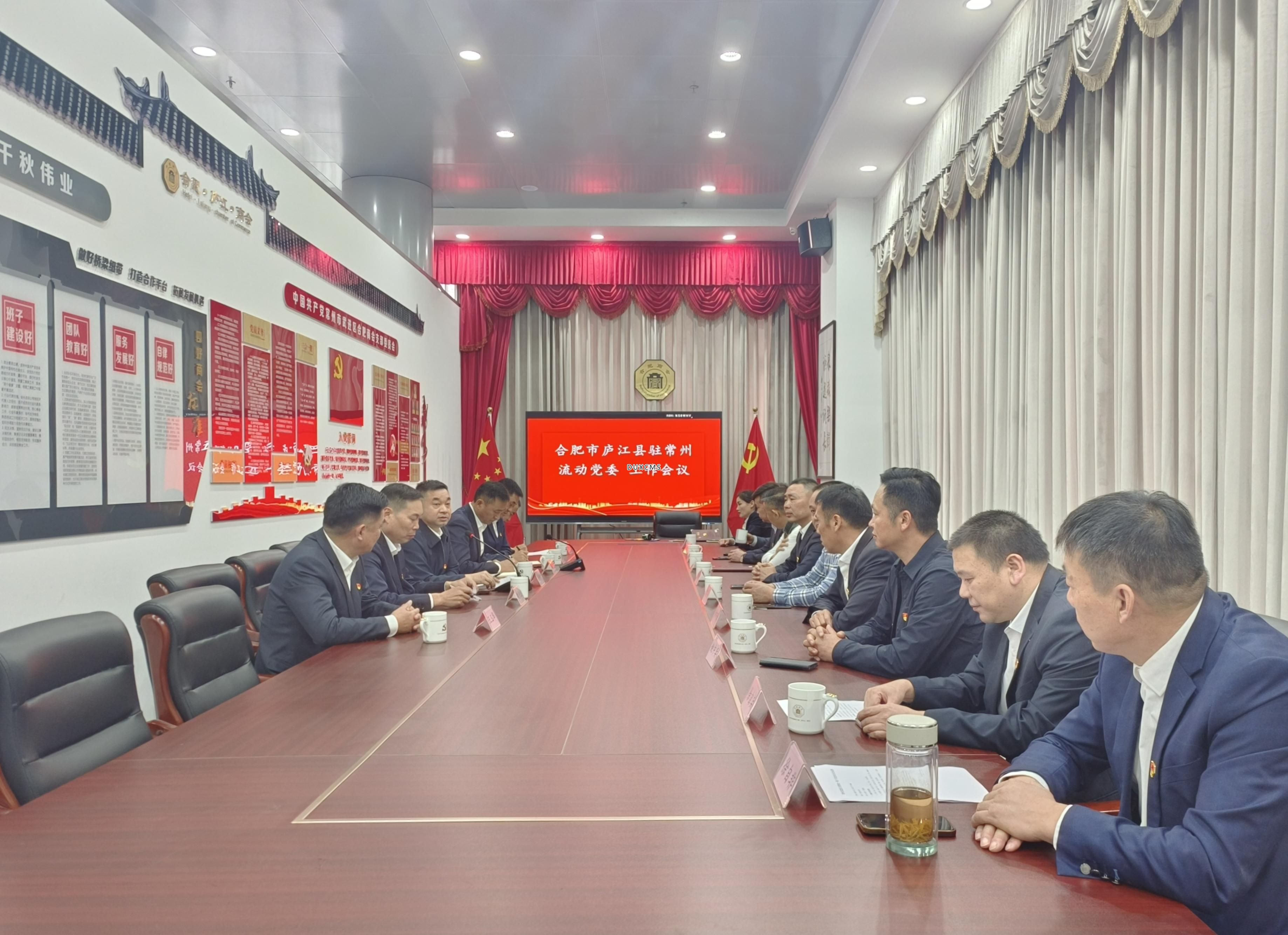 微信图片_20241111090346