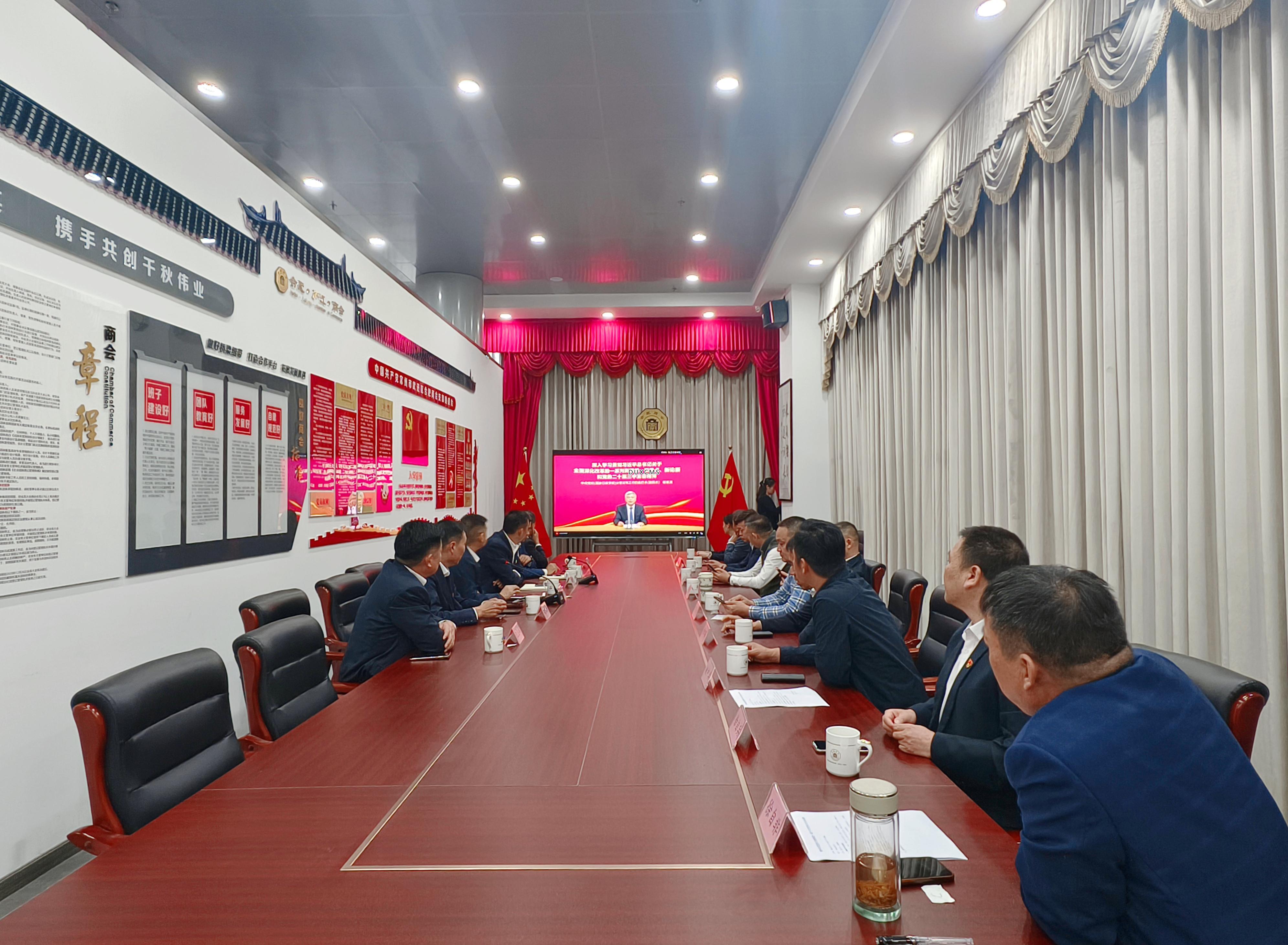 微信图片_20241111091230