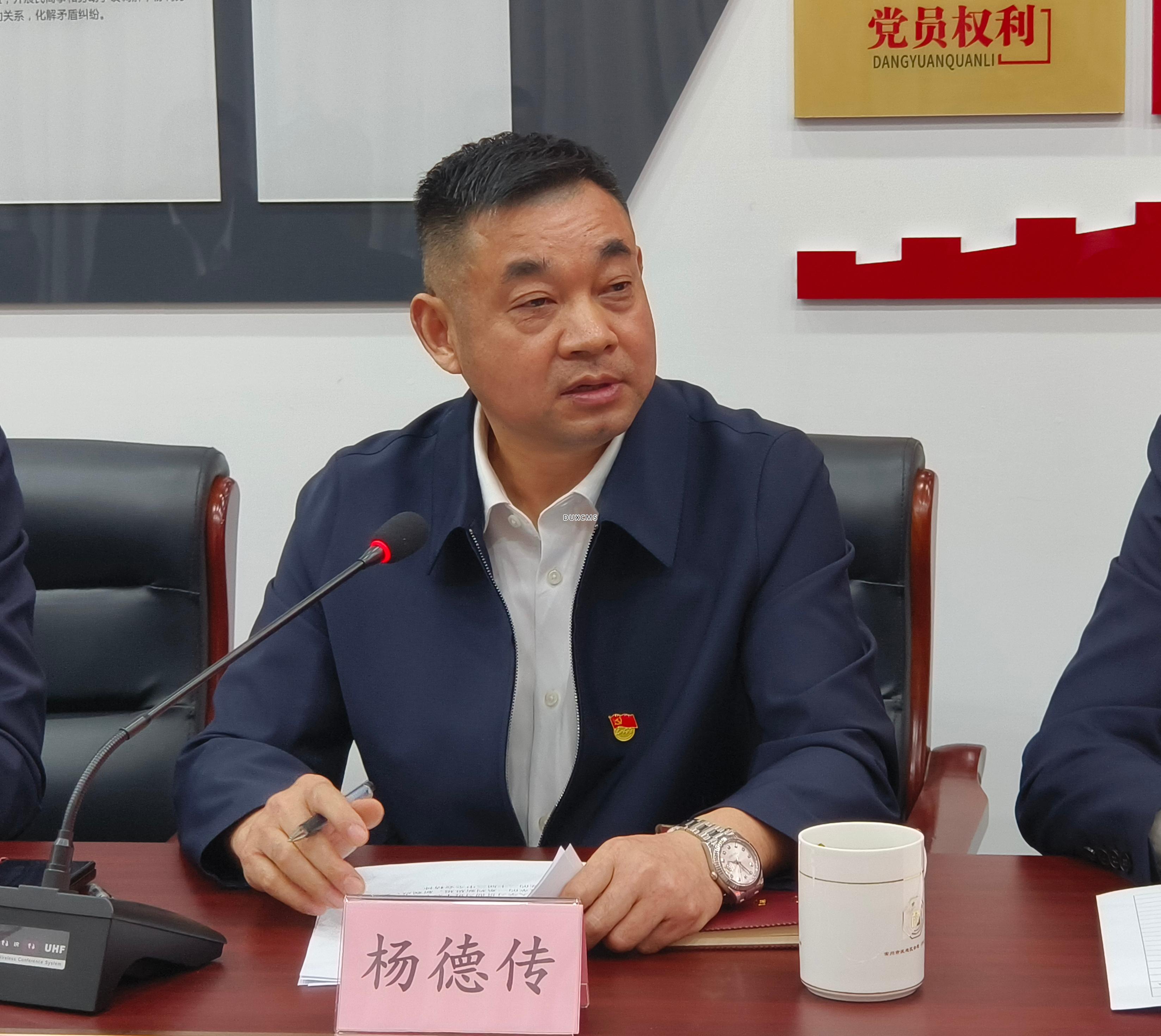 微信图片_20241111091233