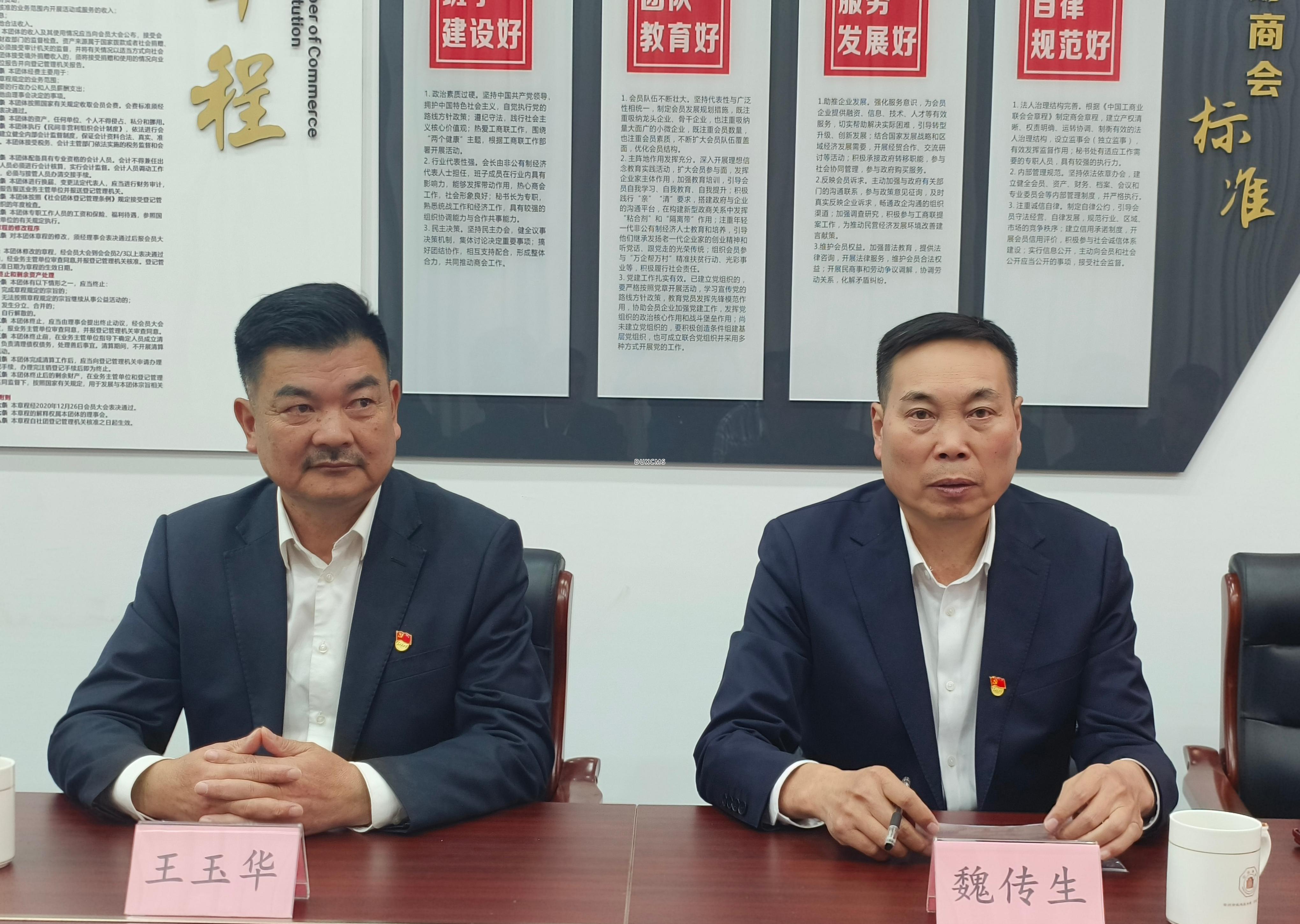 微信图片_20241111091531