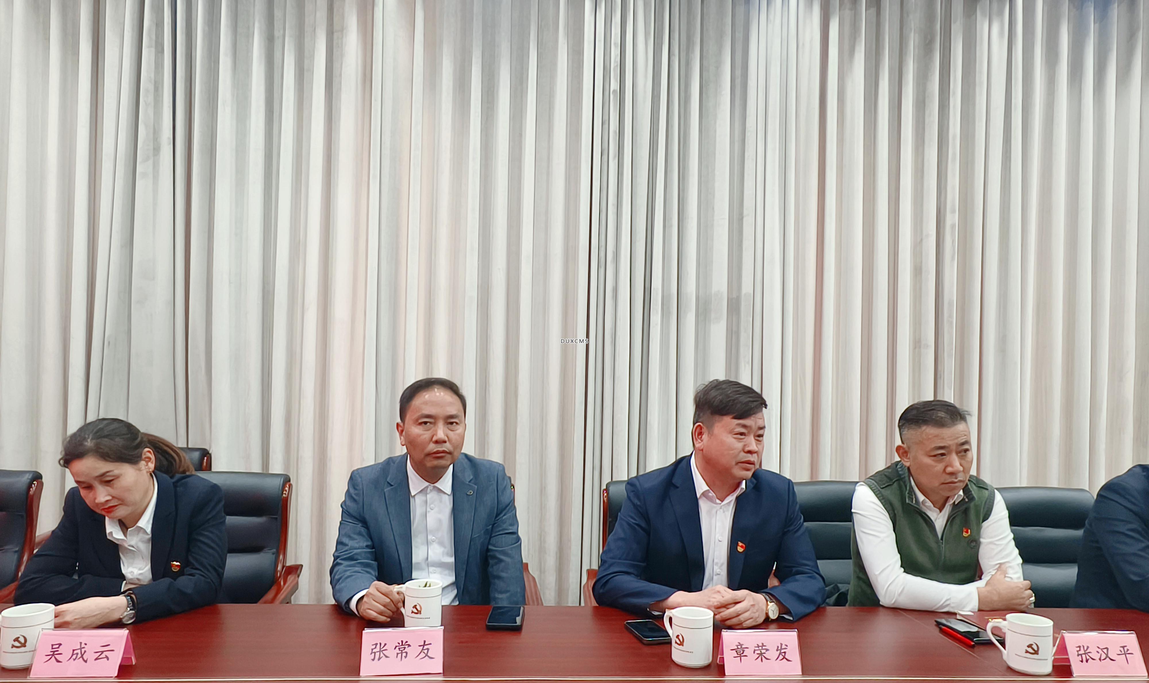 微信图片_20241111091736