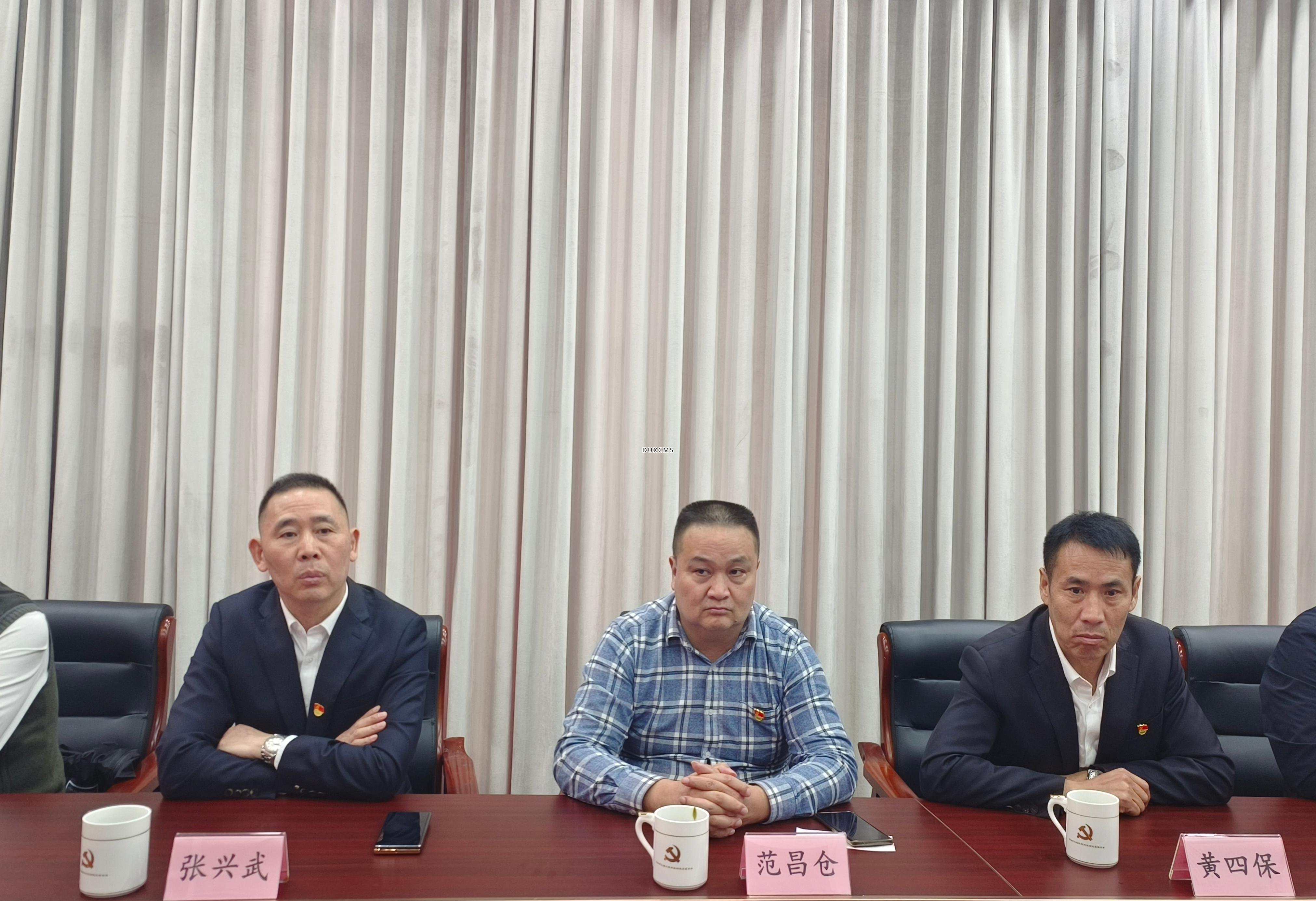 微信图片_20241111091857