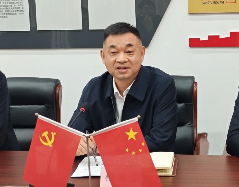 微信图片_20241205110247