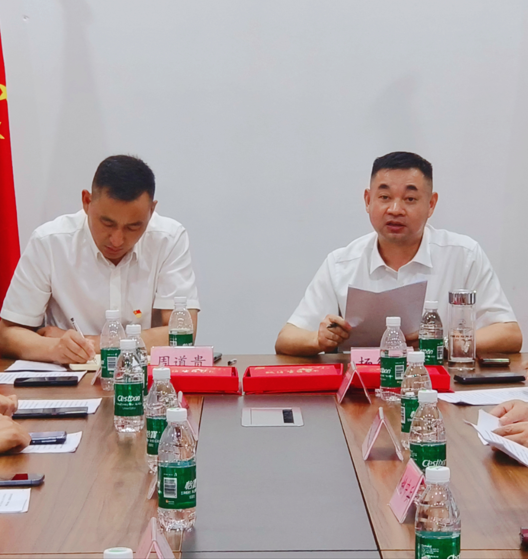 微信图片_20250714103017 微信图片_20250714103017