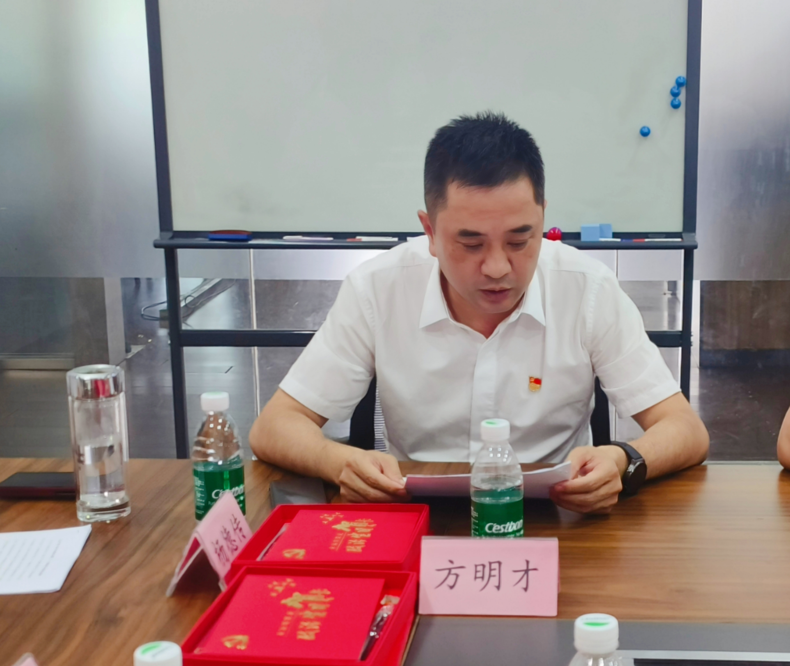 微信图片_20250714105542 微信图片_20250714105542