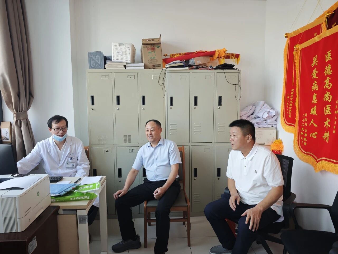 微信图片_20251103103445